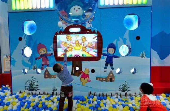 哈尼堡儿童俱乐部