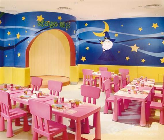 海豚国际儿童之家