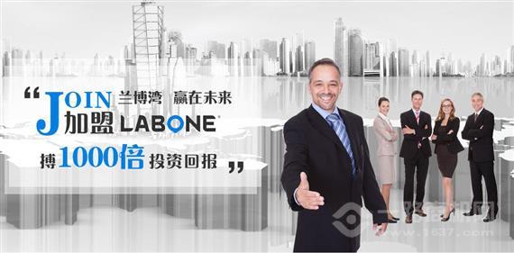 兰博湾生物除甲醛