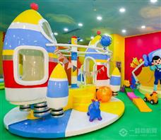 樂寶貝兒童樂園