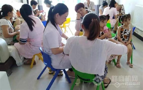 佑宝康小儿推拿