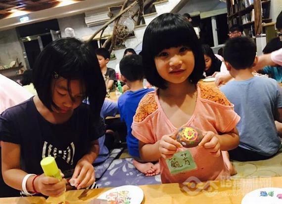 漫族联盟DIY创意工场