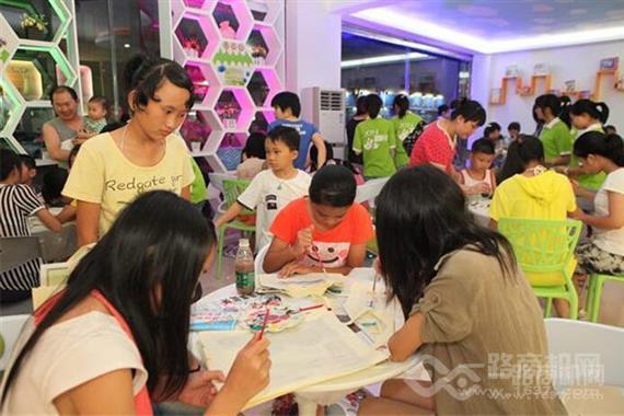 漫族联盟DIY创意工场