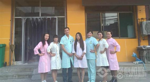 佑宝康小儿推拿