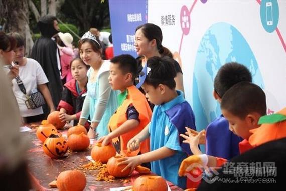 漫族联盟DIY创意工场