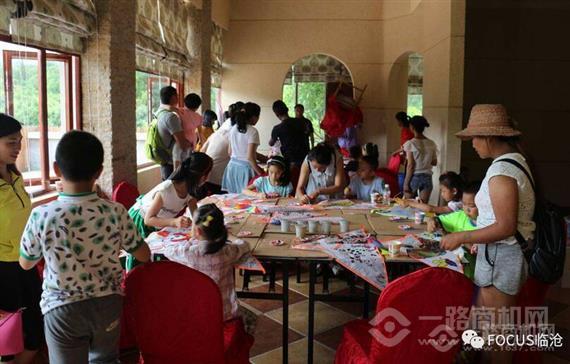 漫族联盟DIY创意工场