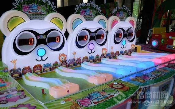 小玩家儿童乐园