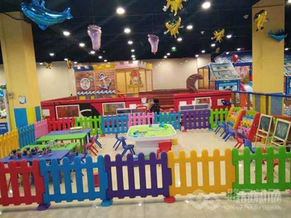 海贝儿儿童乐园