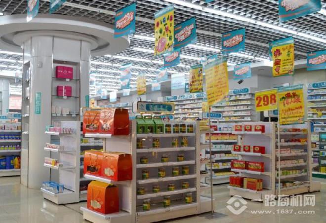 洪福堂加盟 洪福堂加盟