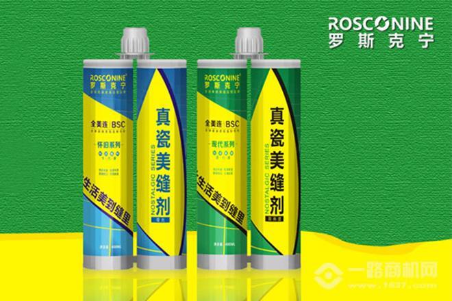 罗斯克宁美缝剂加盟