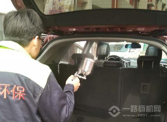 华居除甲醛加盟 华居除甲醛加盟