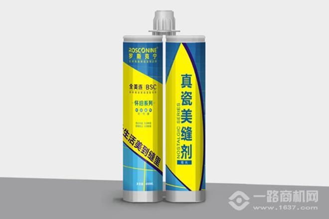 罗斯克宁美缝剂加盟