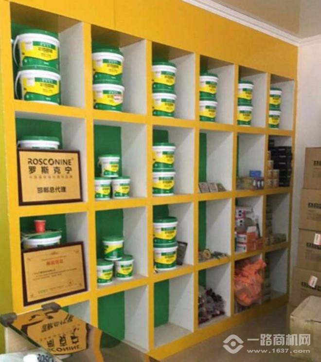 罗斯克宁美缝剂加盟