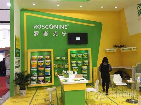 罗斯克宁美缝剂