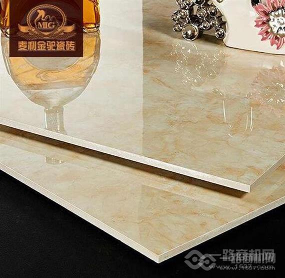 麦利金驼瓷砖