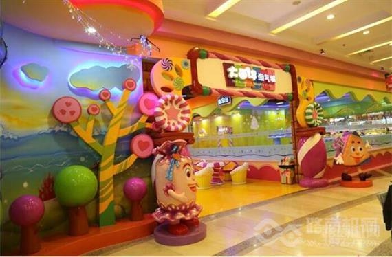 爱贝大西洋淘气堡