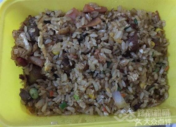 Top china炒饭