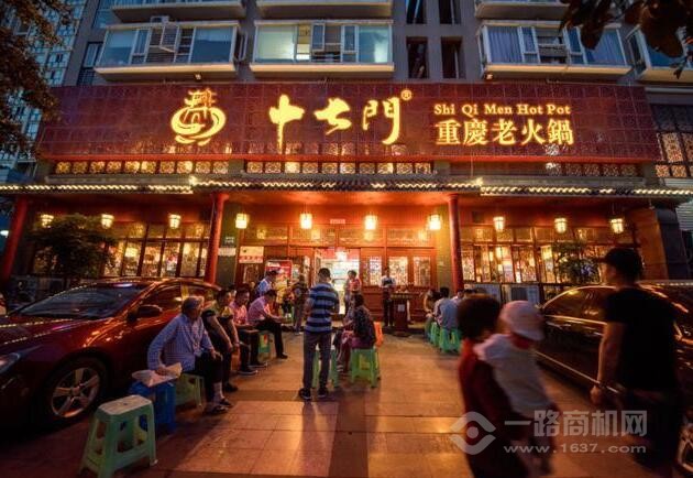 上海火锅店排名_上海上上谦火锅店照片(2)