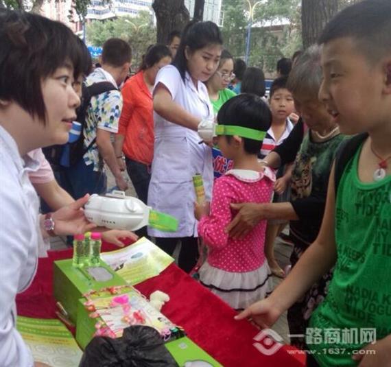 目灸堂视力保健