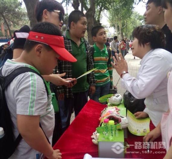 目灸堂视力保健