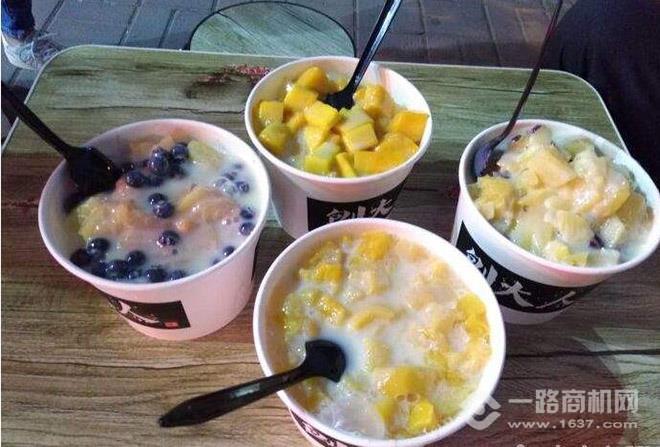 刨大人刨冰加盟 刨大人刨冰加盟