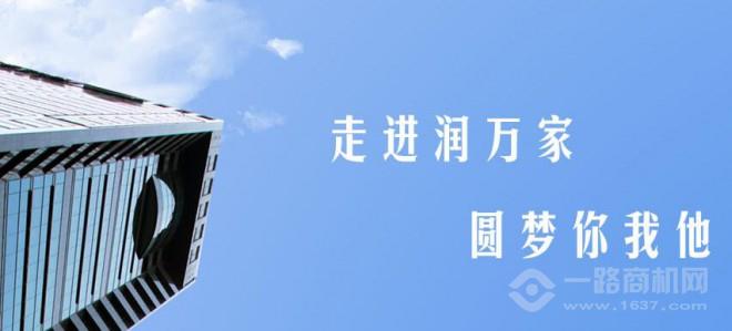 玉貝殼貝殼粉加盟