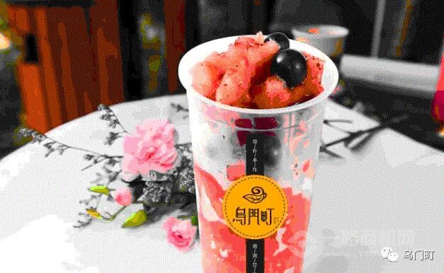 乌门町茶饮加盟 乌门町茶饮加盟