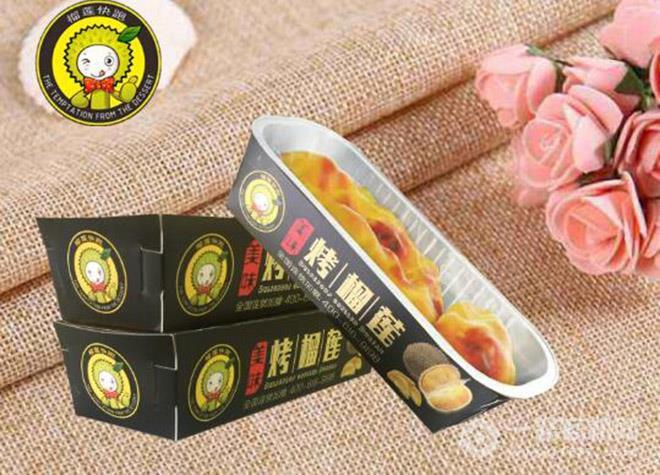 榴莲快跑烤榴莲加盟 榴莲快跑烤榴莲加盟