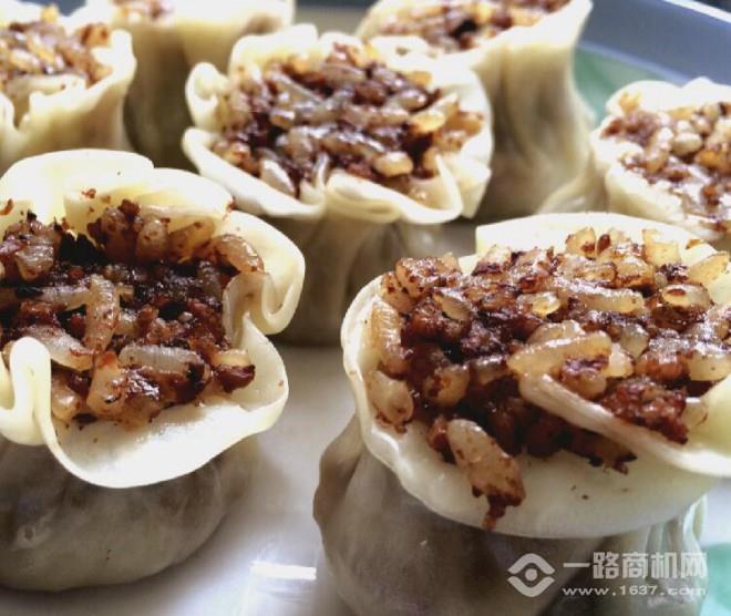 馬家燒麥
