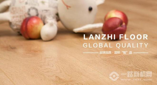 蓝帜地板 蓝帜地板