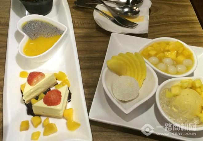 佰宜甜品加盟 佰宜甜品加盟