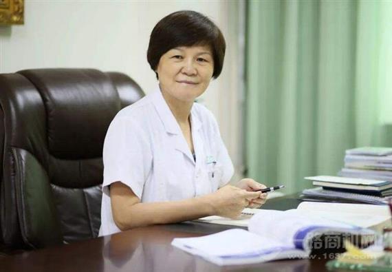 眼教授视力保健