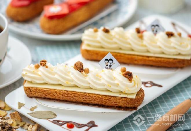 吉尔斯法式甜品