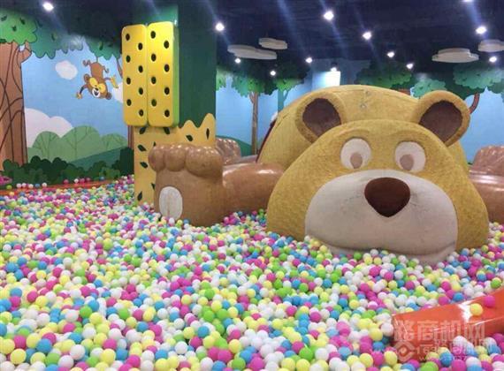 贝乐岛儿童主题乐园