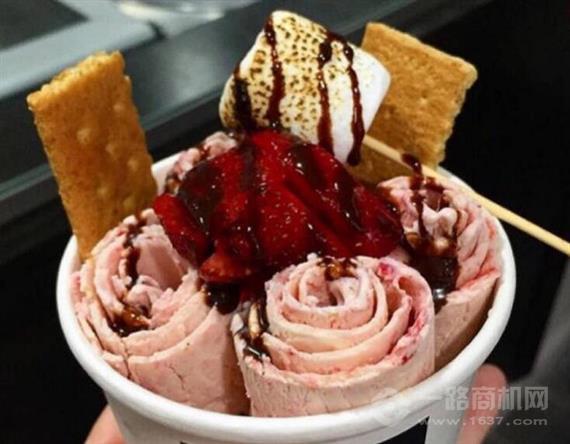 夏日恋情炒酸奶