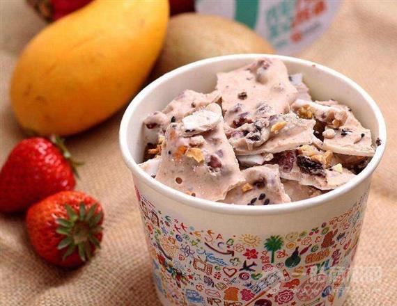 夏日恋情炒酸奶