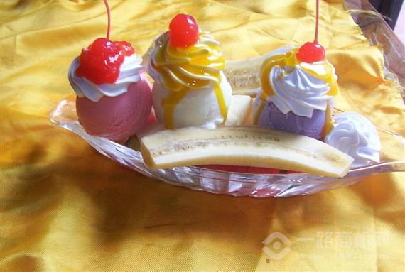 维多维绮艺术雪糕