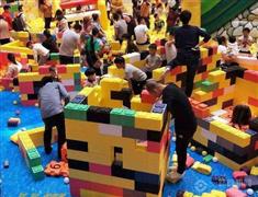 貝樂島兒童主題樂園