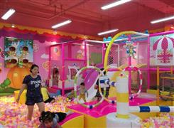 貝樂島兒童主題樂園