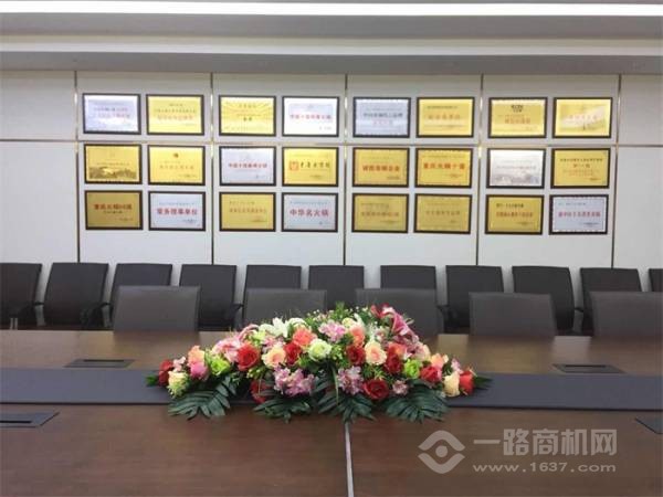 临江门洞子老火锅