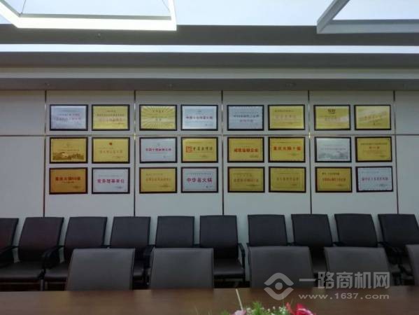 重庆南山一棵树火锅