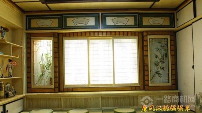 唐風(fēng)漢韻榻榻米加盟