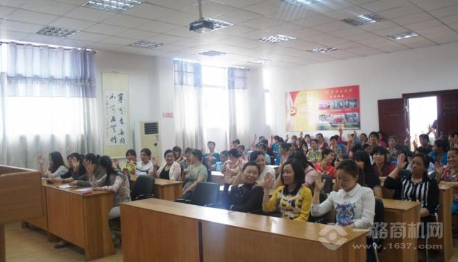 通貴竹地板 通貴竹地板