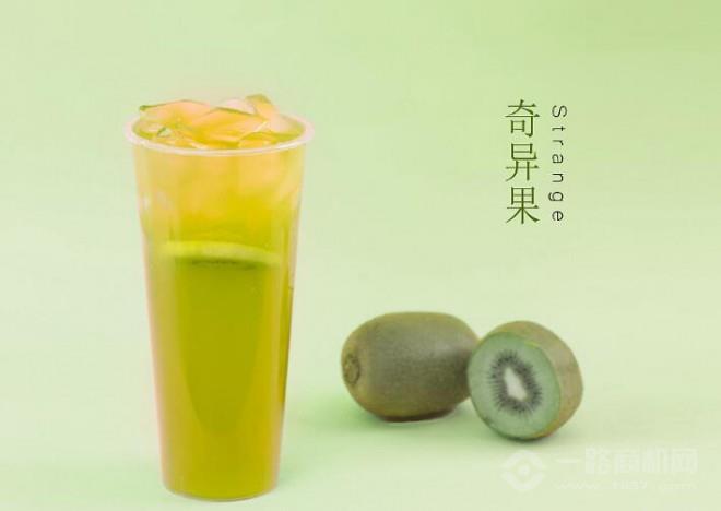 紫米遇見酸奶牛