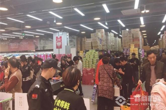 食得鲜线上平价超市加盟 食得鲜线上平价超市加盟