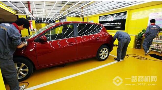 新焦点汽车美容加盟