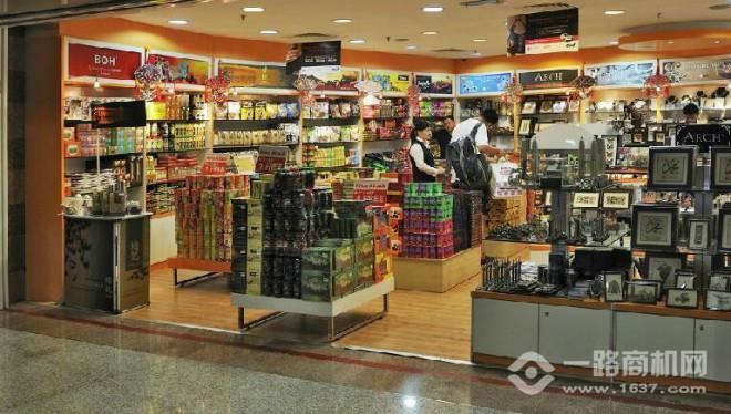 日夜明便利店 日夜明便利店