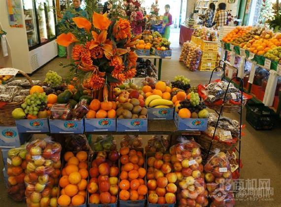 果果优品水果店