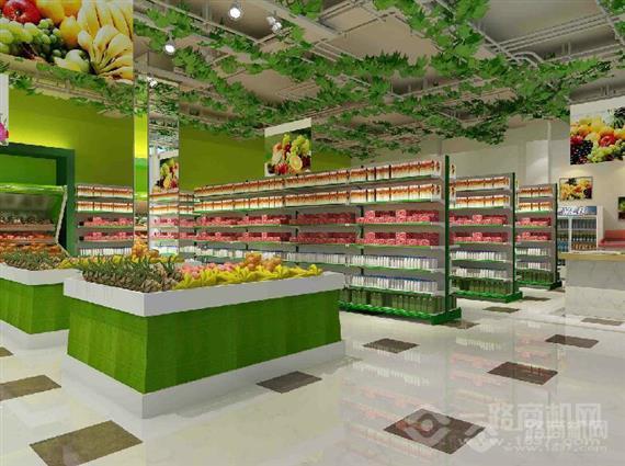 果果优品水果店