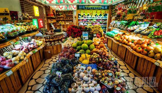 乐千果果水果店